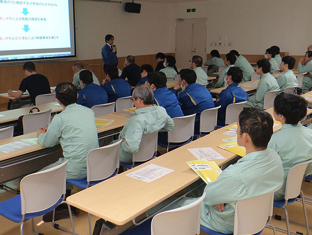 従業員のスキルアップ支援